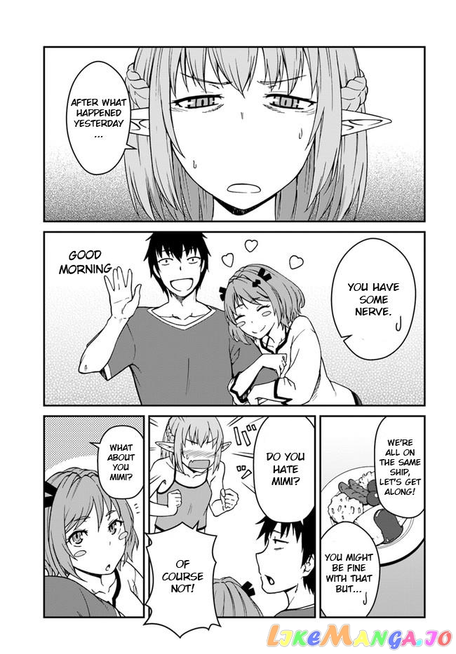 Mezametara Saikyou Soubi To Uchuusen-Mochi Datta No De, Ikkodate Mezashite Youhei Toshite Jiyuu Ni Ikitai chapter 8.2 - page 15