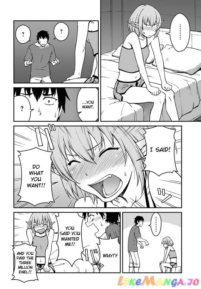 Mezametara Saikyou Soubi To Uchuusen-Mochi Datta No De, Ikkodate Mezashite Youhei Toshite Jiyuu Ni Ikitai chapter 8.2 - page 8