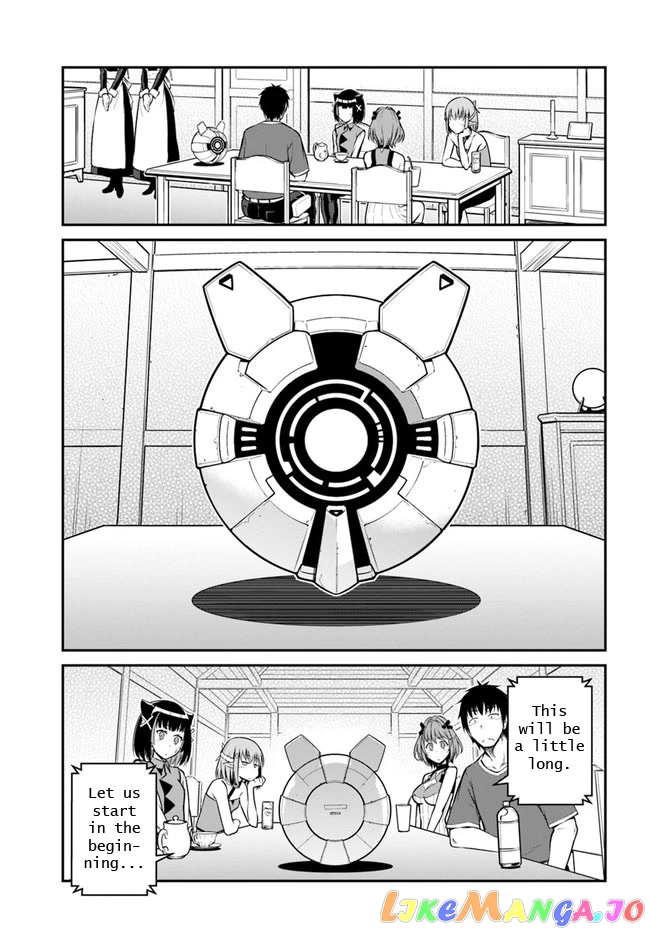 Mezametara Saikyou Soubi To Uchuusen-Mochi Datta No De, Ikkodate Mezashite Youhei Toshite Jiyuu Ni Ikitai chapter 27.1 - page 3