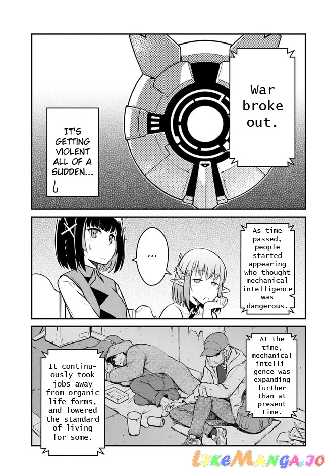 Mezametara Saikyou Soubi To Uchuusen-Mochi Datta No De, Ikkodate Mezashite Youhei Toshite Jiyuu Ni Ikitai chapter 27.1 - page 7