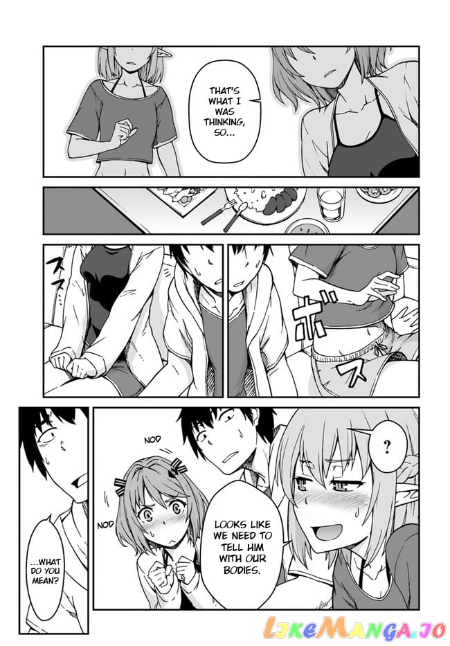 Mezametara Saikyou Soubi To Uchuusen-Mochi Datta No De, Ikkodate Mezashite Youhei Toshite Jiyuu Ni Ikitai chapter 9 - page 11