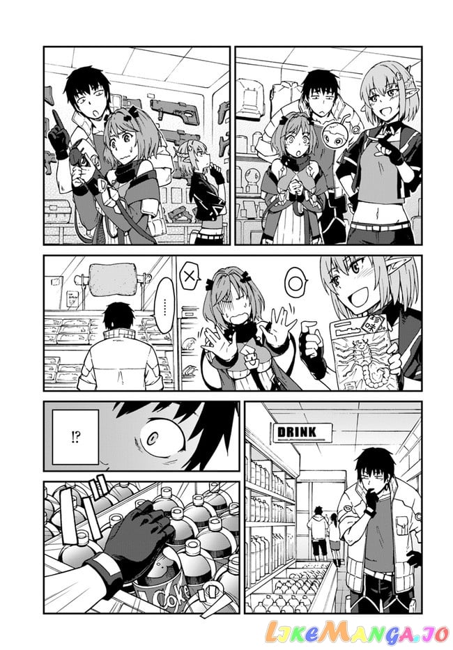 Mezametara Saikyou Soubi To Uchuusen-Mochi Datta No De, Ikkodate Mezashite Youhei Toshite Jiyuu Ni Ikitai chapter 9 - page 13