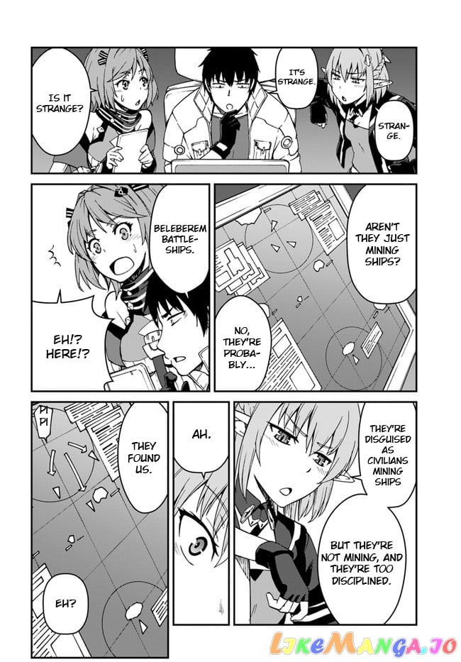 Mezametara Saikyou Soubi To Uchuusen-Mochi Datta No De, Ikkodate Mezashite Youhei Toshite Jiyuu Ni Ikitai chapter 9 - page 16