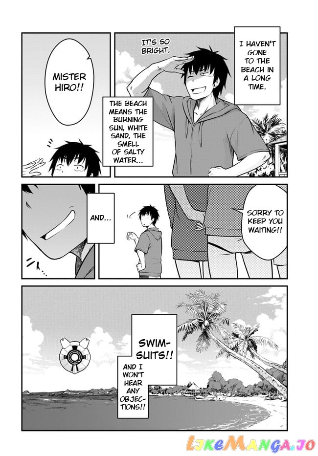Mezametara Saikyou Soubi To Uchuusen-Mochi Datta No De, Ikkodate Mezashite Youhei Toshite Jiyuu Ni Ikitai chapter 27.2 - page 11