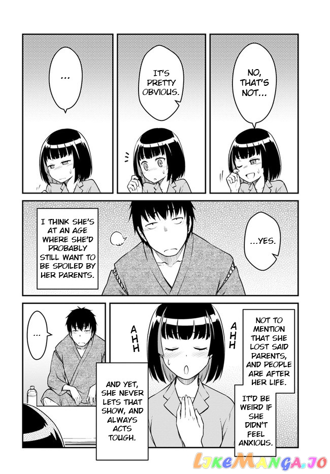 Mezametara Saikyou Soubi To Uchuusen-Mochi Datta No De, Ikkodate Mezashite Youhei Toshite Jiyuu Ni Ikitai chapter 27.2 - page 3