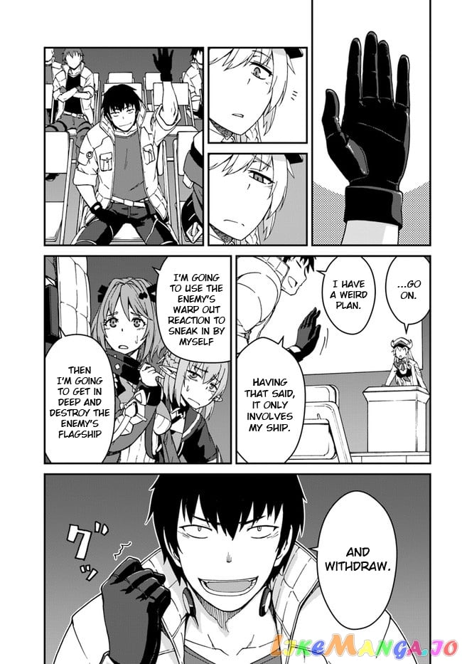 Mezametara Saikyou Soubi To Uchuusen-Mochi Datta No De, Ikkodate Mezashite Youhei Toshite Jiyuu Ni Ikitai chapter 9.1 - page 11