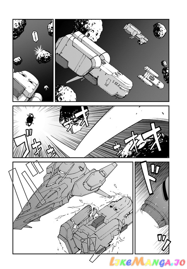 Mezametara Saikyou Soubi To Uchuusen-Mochi Datta No De, Ikkodate Mezashite Youhei Toshite Jiyuu Ni Ikitai chapter 9.1 - page 2