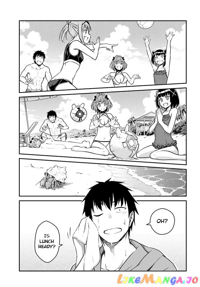 Mezametara Saikyou Soubi To Uchuusen-Mochi Datta No De, Ikkodate Mezashite Youhei Toshite Jiyuu Ni Ikitai chapter 28.1 - page 17