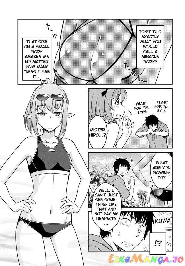 Mezametara Saikyou Soubi To Uchuusen-Mochi Datta No De, Ikkodate Mezashite Youhei Toshite Jiyuu Ni Ikitai chapter 28.1 - page 3