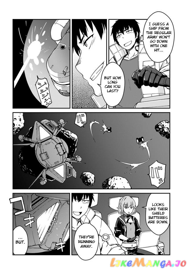 Mezametara Saikyou Soubi To Uchuusen-Mochi Datta No De, Ikkodate Mezashite Youhei Toshite Jiyuu Ni Ikitai chapter 9.2 - page 4