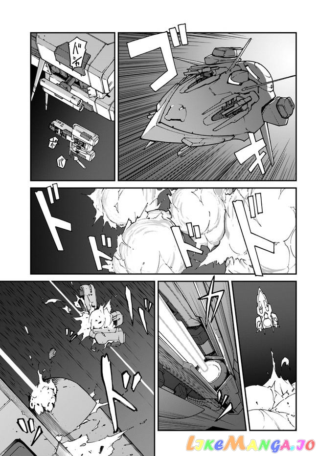 Mezametara Saikyou Soubi To Uchuusen-Mochi Datta No De, Ikkodate Mezashite Youhei Toshite Jiyuu Ni Ikitai chapter 9.2 - page 5
