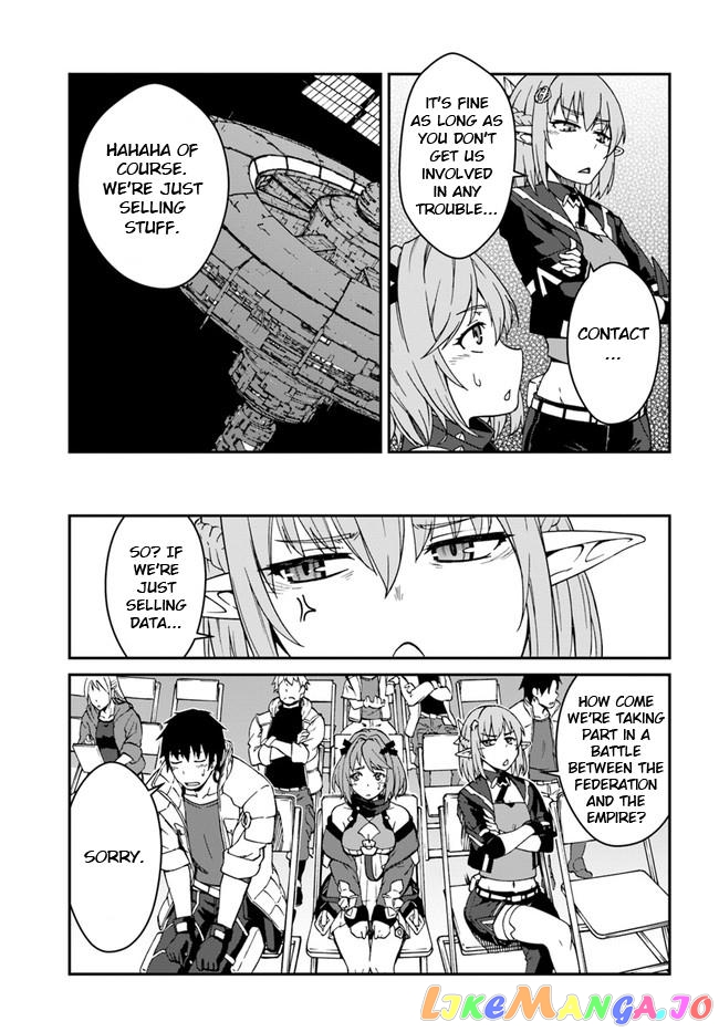 Mezametara Saikyou Soubi To Uchuusen-Mochi Datta No De, Ikkodate Mezashite Youhei Toshite Jiyuu Ni Ikitai chapter 9.2 - page 7