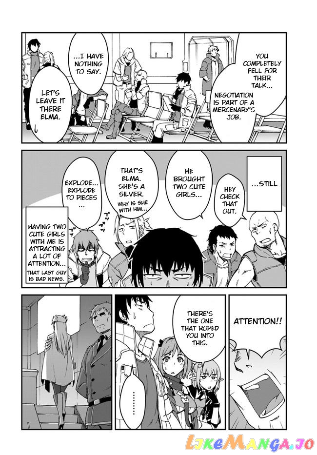 Mezametara Saikyou Soubi To Uchuusen-Mochi Datta No De, Ikkodate Mezashite Youhei Toshite Jiyuu Ni Ikitai chapter 9.2 - page 8