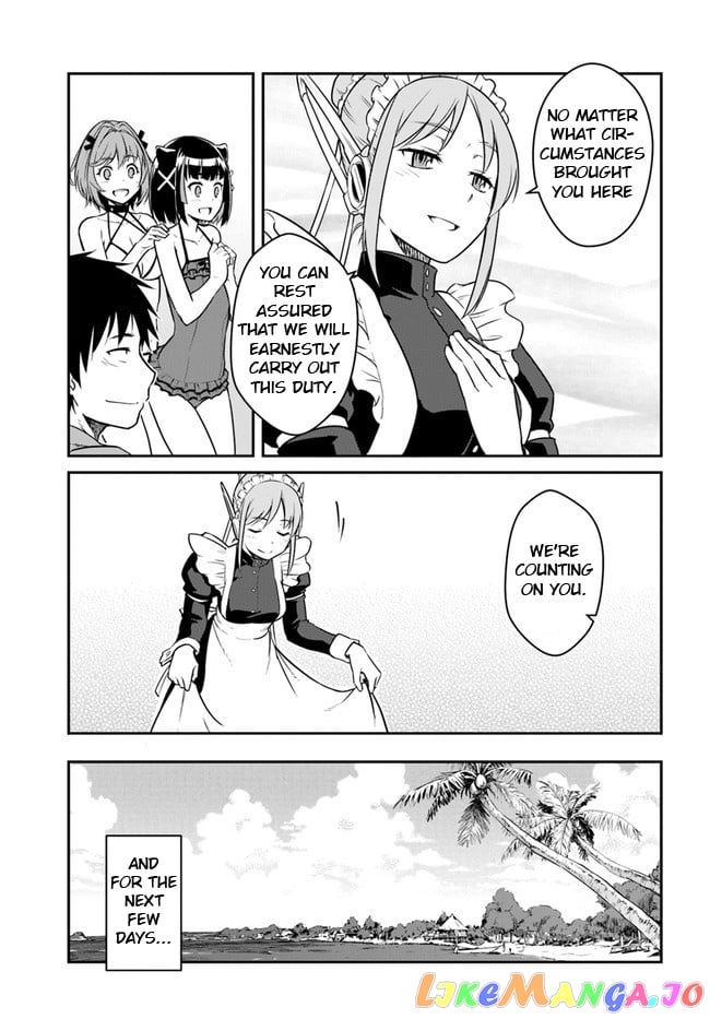 Mezametara Saikyou Soubi To Uchuusen-Mochi Datta No De, Ikkodate Mezashite Youhei Toshite Jiyuu Ni Ikitai chapter 28.2 - page 12