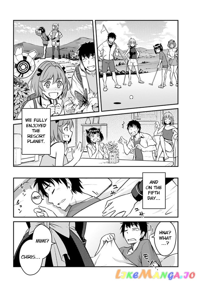 Mezametara Saikyou Soubi To Uchuusen-Mochi Datta No De, Ikkodate Mezashite Youhei Toshite Jiyuu Ni Ikitai chapter 28.2 - page 13