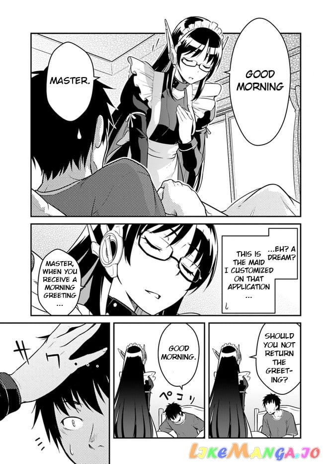 Mezametara Saikyou Soubi To Uchuusen-Mochi Datta No De, Ikkodate Mezashite Youhei Toshite Jiyuu Ni Ikitai chapter 28.2 - page 14