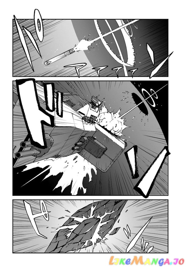Mezametara Saikyou Soubi To Uchuusen-Mochi Datta No De, Ikkodate Mezashite Youhei Toshite Jiyuu Ni Ikitai chapter 10 - page 14