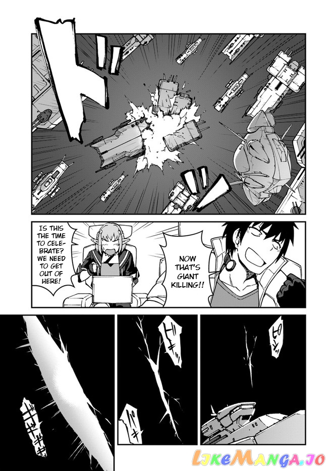 Mezametara Saikyou Soubi To Uchuusen-Mochi Datta No De, Ikkodate Mezashite Youhei Toshite Jiyuu Ni Ikitai chapter 10 - page 15