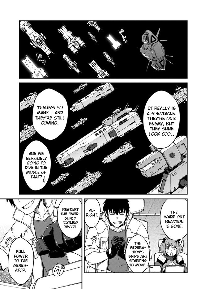 Mezametara Saikyou Soubi To Uchuusen-Mochi Datta No De, Ikkodate Mezashite Youhei Toshite Jiyuu Ni Ikitai chapter 10 - page 9