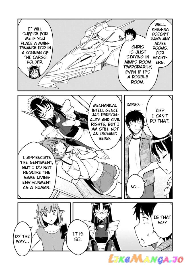 Mezametara Saikyou Soubi To Uchuusen-Mochi Datta No De, Ikkodate Mezashite Youhei Toshite Jiyuu Ni Ikitai chapter 29.1 - page 17