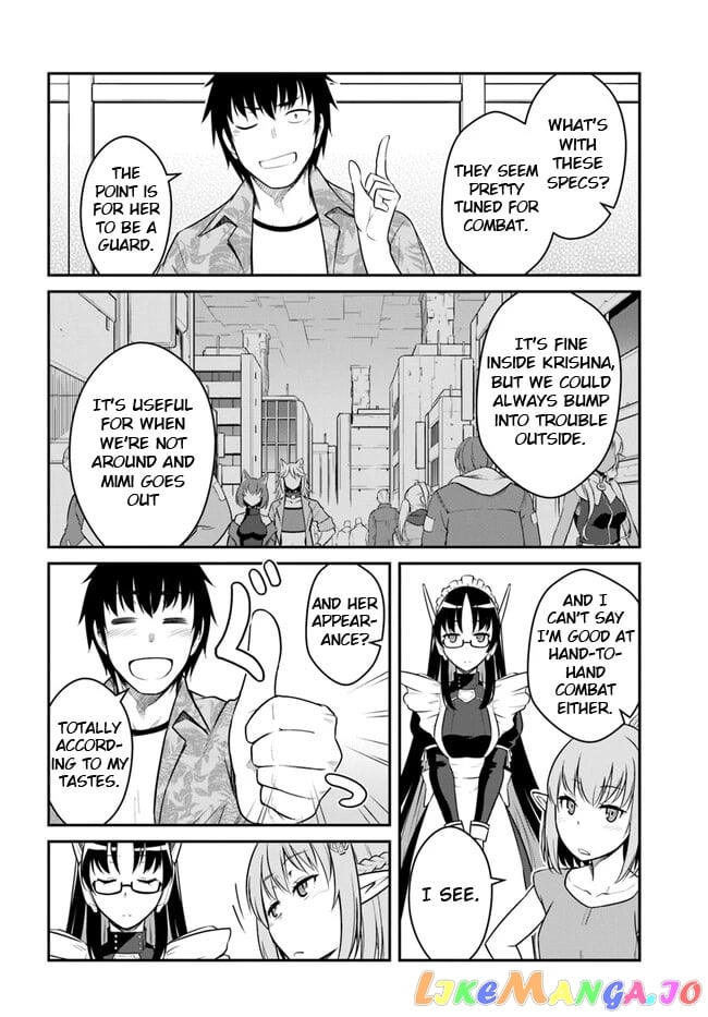 Mezametara Saikyou Soubi To Uchuusen-Mochi Datta No De, Ikkodate Mezashite Youhei Toshite Jiyuu Ni Ikitai chapter 29.1 - page 18