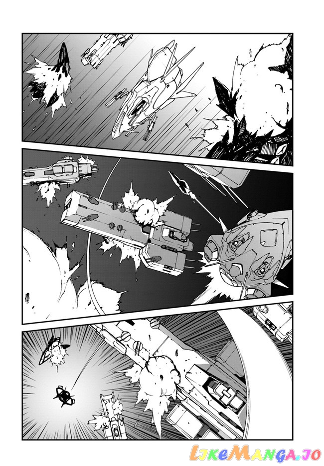 Mezametara Saikyou Soubi To Uchuusen-Mochi Datta No De, Ikkodate Mezashite Youhei Toshite Jiyuu Ni Ikitai chapter 10.1 - page 10