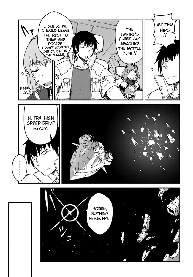 Mezametara Saikyou Soubi To Uchuusen-Mochi Datta No De, Ikkodate Mezashite Youhei Toshite Jiyuu Ni Ikitai chapter 10.1 - page 11