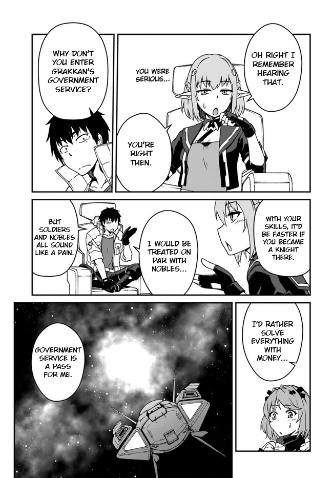 Mezametara Saikyou Soubi To Uchuusen-Mochi Datta No De, Ikkodate Mezashite Youhei Toshite Jiyuu Ni Ikitai chapter 10.1 - page 13