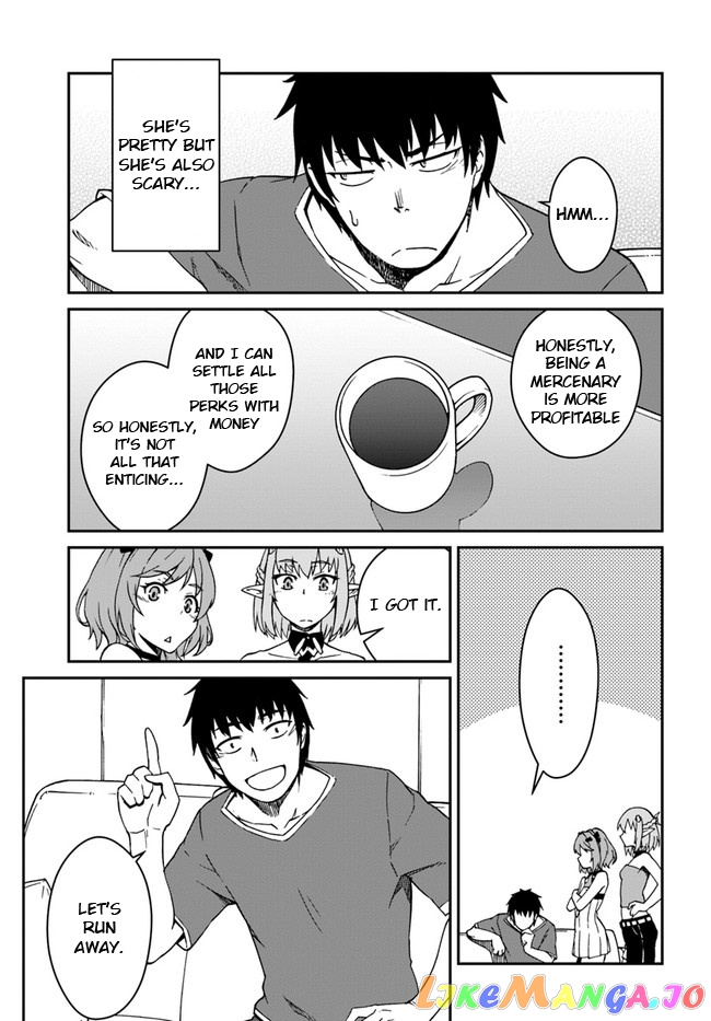 Mezametara Saikyou Soubi To Uchuusen-Mochi Datta No De, Ikkodate Mezashite Youhei Toshite Jiyuu Ni Ikitai chapter 10.1 - page 15