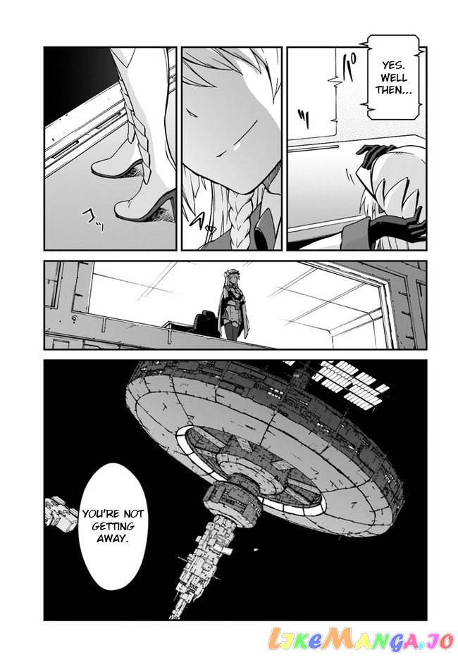 Mezametara Saikyou Soubi To Uchuusen-Mochi Datta No De, Ikkodate Mezashite Youhei Toshite Jiyuu Ni Ikitai chapter 10.1 - page 19