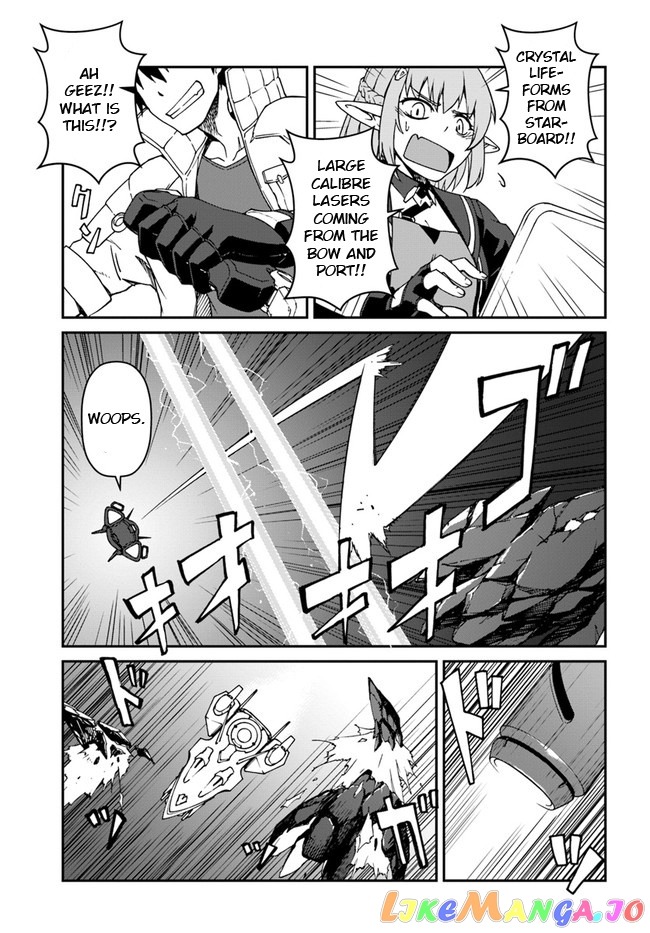 Mezametara Saikyou Soubi To Uchuusen-Mochi Datta No De, Ikkodate Mezashite Youhei Toshite Jiyuu Ni Ikitai chapter 10.1 - page 7