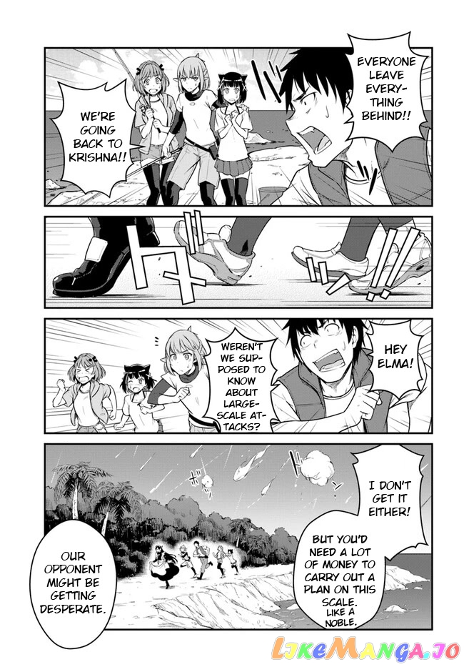 Mezametara Saikyou Soubi To Uchuusen-Mochi Datta No De, Ikkodate Mezashite Youhei Toshite Jiyuu Ni Ikitai chapter 29.2 - page 8