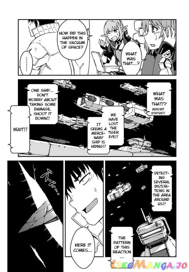 Mezametara Saikyou Soubi To Uchuusen-Mochi Datta No De, Ikkodate Mezashite Youhei Toshite Jiyuu Ni Ikitai chapter 10.2 - page 1