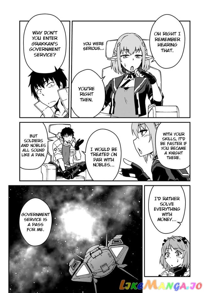 Mezametara Saikyou Soubi To Uchuusen-Mochi Datta No De, Ikkodate Mezashite Youhei Toshite Jiyuu Ni Ikitai chapter 10.2 - page 13