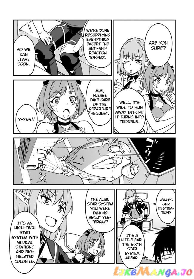 Mezametara Saikyou Soubi To Uchuusen-Mochi Datta No De, Ikkodate Mezashite Youhei Toshite Jiyuu Ni Ikitai chapter 10.2 - page 16