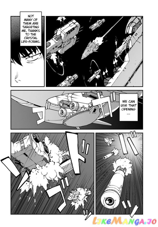 Mezametara Saikyou Soubi To Uchuusen-Mochi Datta No De, Ikkodate Mezashite Youhei Toshite Jiyuu Ni Ikitai chapter 10.2 - page 6