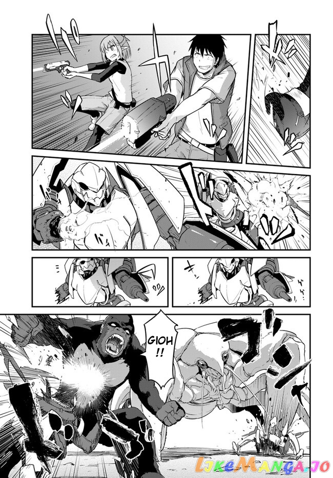 Mezametara Saikyou Soubi To Uchuusen-Mochi Datta No De, Ikkodate Mezashite Youhei Toshite Jiyuu Ni Ikitai chapter 30.1 - page 13