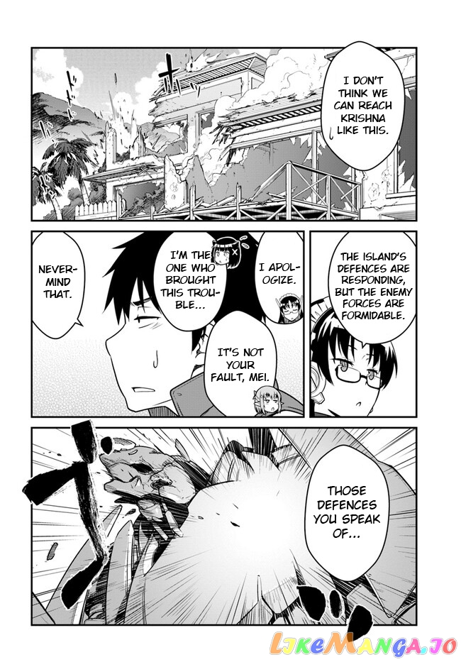 Mezametara Saikyou Soubi To Uchuusen-Mochi Datta No De, Ikkodate Mezashite Youhei Toshite Jiyuu Ni Ikitai chapter 30.1 - page 6