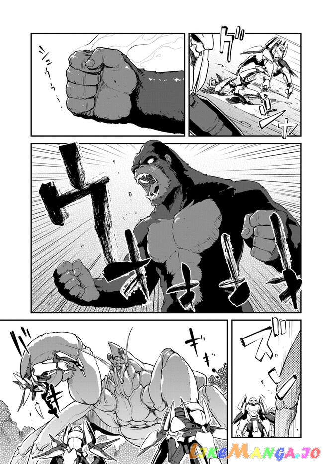 Mezametara Saikyou Soubi To Uchuusen-Mochi Datta No De, Ikkodate Mezashite Youhei Toshite Jiyuu Ni Ikitai chapter 30.1 - page 7