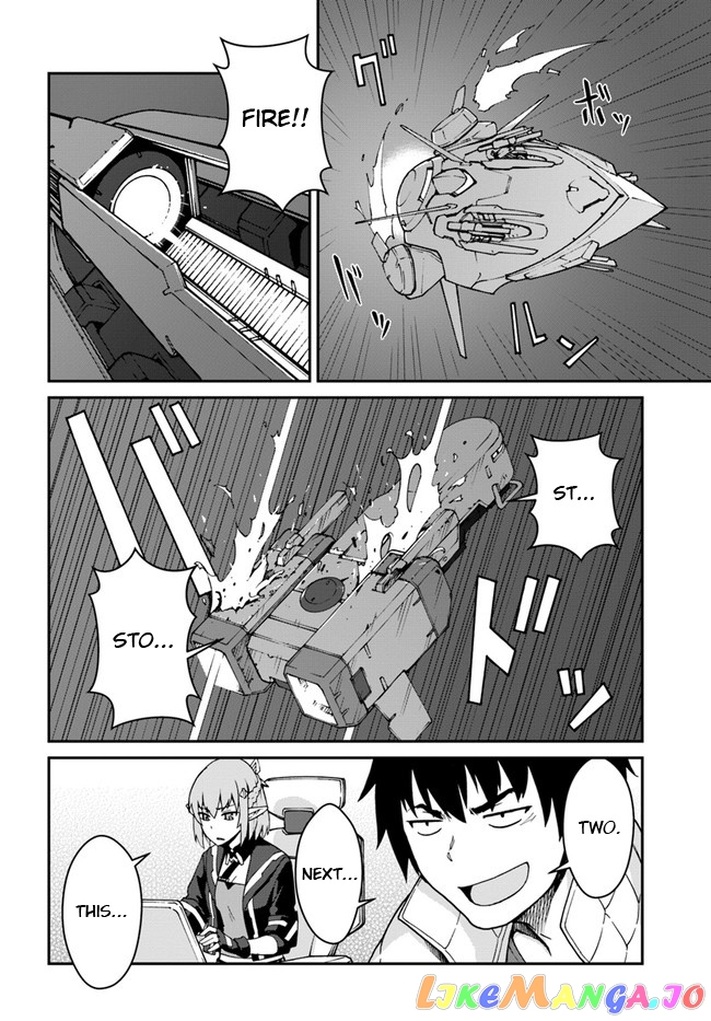 Mezametara Saikyou Soubi To Uchuusen-Mochi Datta No De, Ikkodate Mezashite Youhei Toshite Jiyuu Ni Ikitai chapter 11 - page 11
