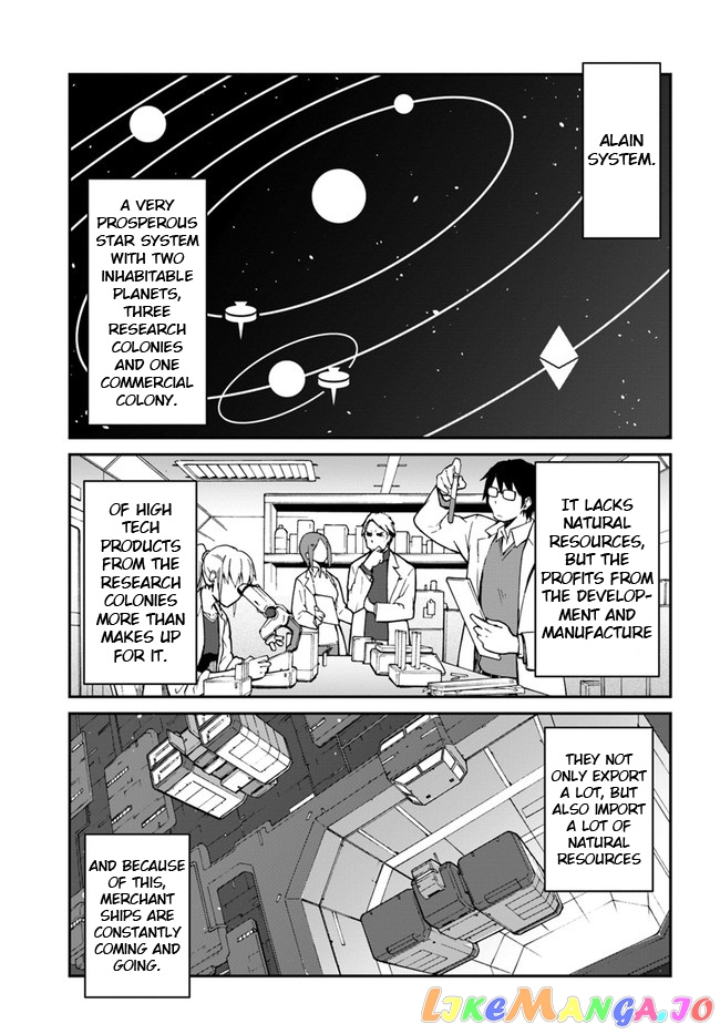 Mezametara Saikyou Soubi To Uchuusen-Mochi Datta No De, Ikkodate Mezashite Youhei Toshite Jiyuu Ni Ikitai chapter 11 - page 4