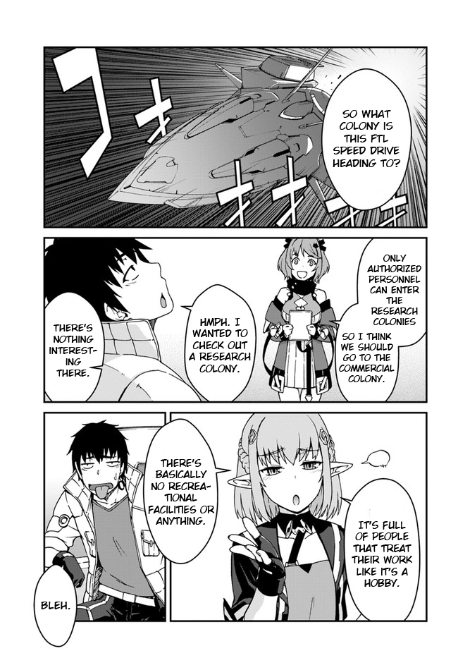 Mezametara Saikyou Soubi To Uchuusen-Mochi Datta No De, Ikkodate Mezashite Youhei Toshite Jiyuu Ni Ikitai chapter 11 - page 6