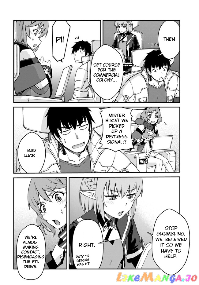 Mezametara Saikyou Soubi To Uchuusen-Mochi Datta No De, Ikkodate Mezashite Youhei Toshite Jiyuu Ni Ikitai chapter 11 - page 7