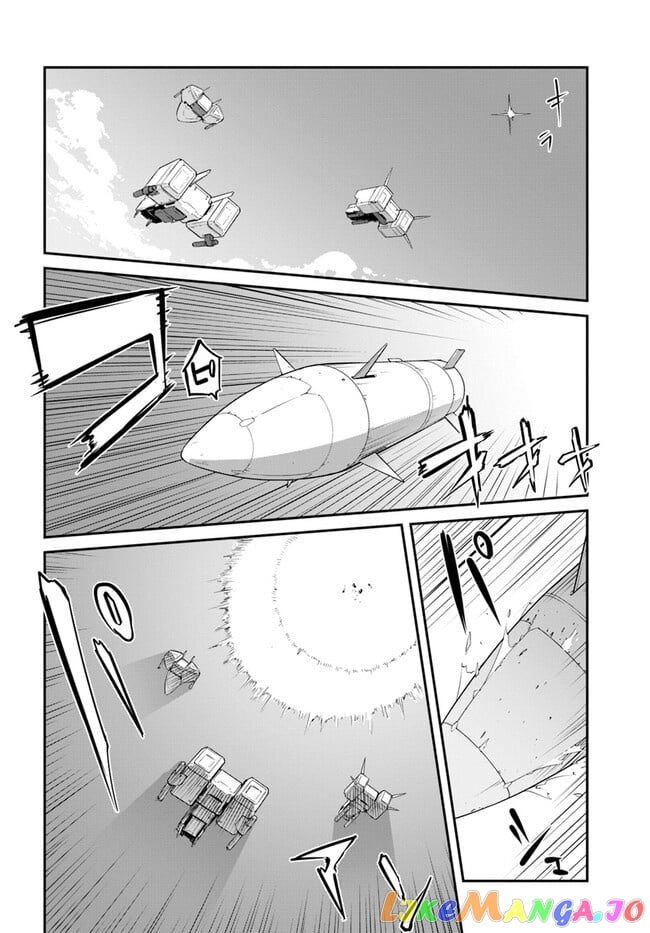 Mezametara Saikyou Soubi To Uchuusen-Mochi Datta No De, Ikkodate Mezashite Youhei Toshite Jiyuu Ni Ikitai chapter 30.2 - page 12