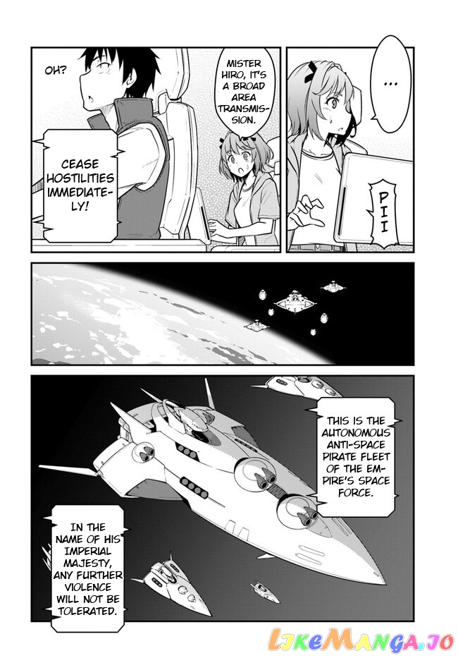Mezametara Saikyou Soubi To Uchuusen-Mochi Datta No De, Ikkodate Mezashite Youhei Toshite Jiyuu Ni Ikitai chapter 30.2 - page 14
