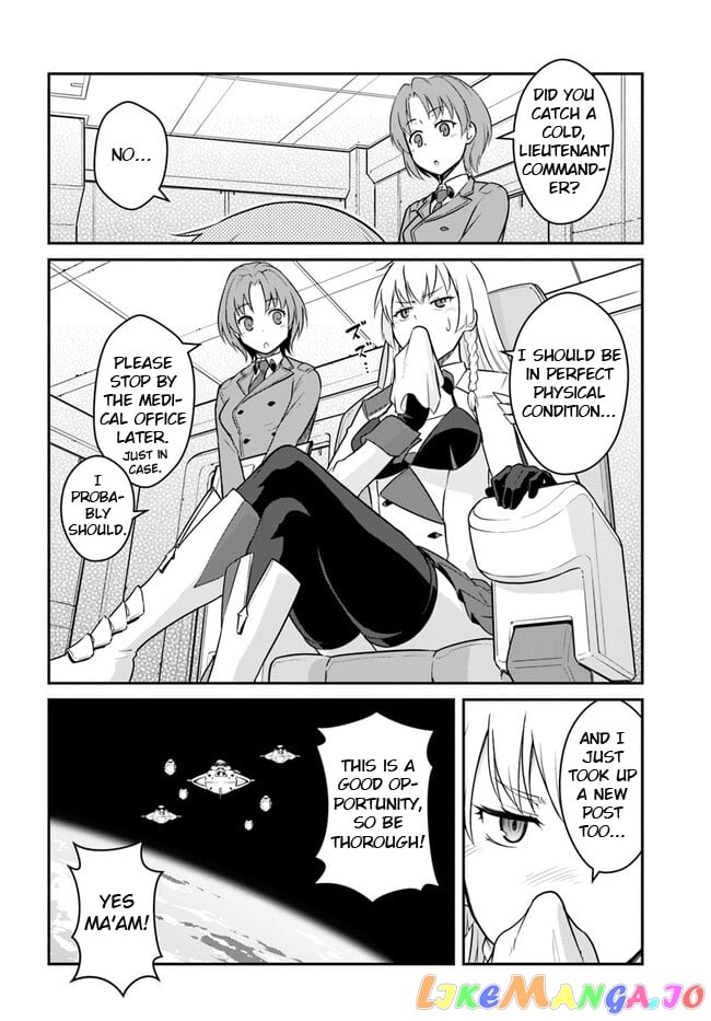Mezametara Saikyou Soubi To Uchuusen-Mochi Datta No De, Ikkodate Mezashite Youhei Toshite Jiyuu Ni Ikitai chapter 30.2 - page 16