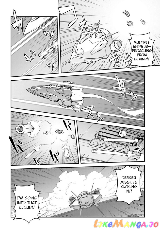 Mezametara Saikyou Soubi To Uchuusen-Mochi Datta No De, Ikkodate Mezashite Youhei Toshite Jiyuu Ni Ikitai chapter 30.2 - page 4