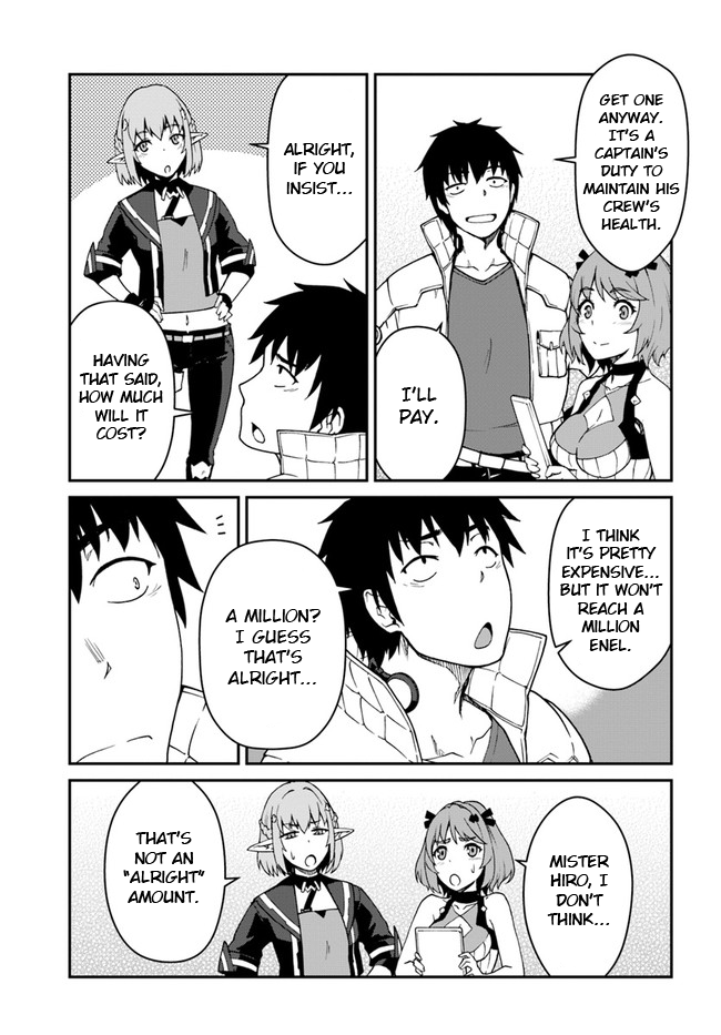 Mezametara Saikyou Soubi To Uchuusen-Mochi Datta No De, Ikkodate Mezashite Youhei Toshite Jiyuu Ni Ikitai chapter 11.1 - page 11