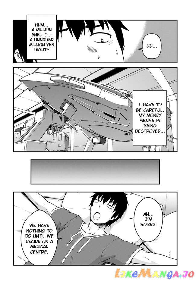 Mezametara Saikyou Soubi To Uchuusen-Mochi Datta No De, Ikkodate Mezashite Youhei Toshite Jiyuu Ni Ikitai chapter 11.1 - page 12