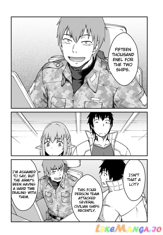 Mezametara Saikyou Soubi To Uchuusen-Mochi Datta No De, Ikkodate Mezashite Youhei Toshite Jiyuu Ni Ikitai chapter 11.1 - page 6